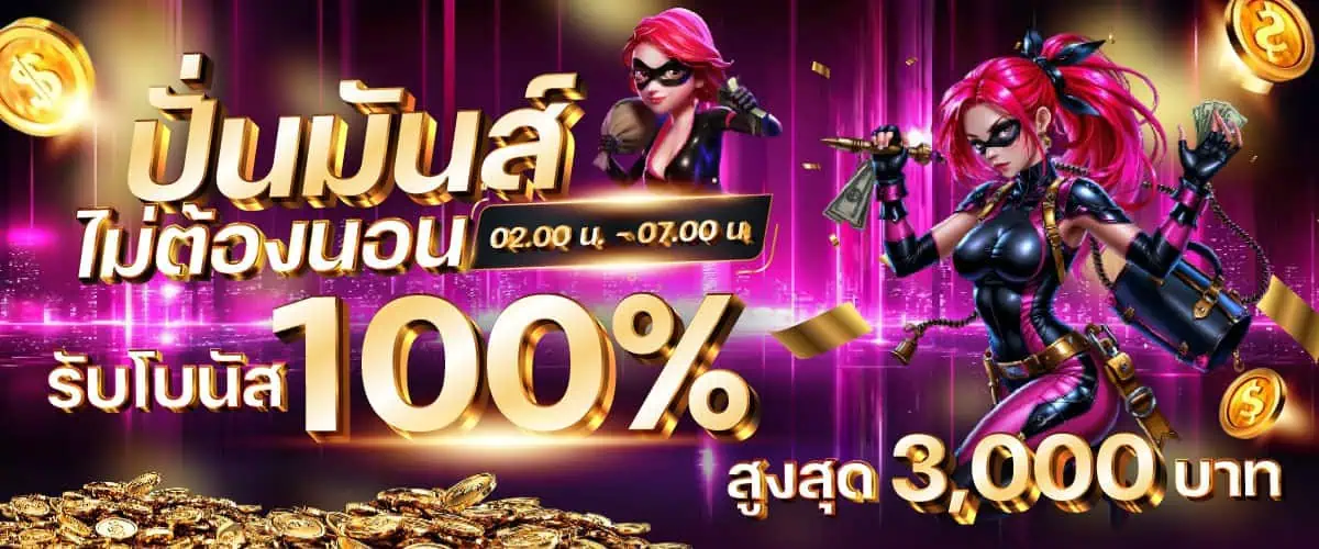 mardibet
